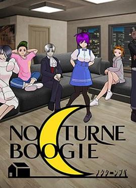 NocturneBoogie